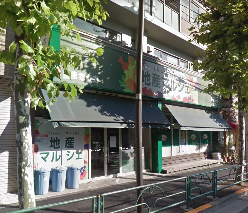 エトゥープ南台 スーパー