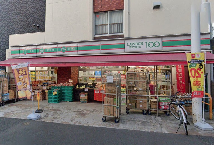 アンジェラス スーパー