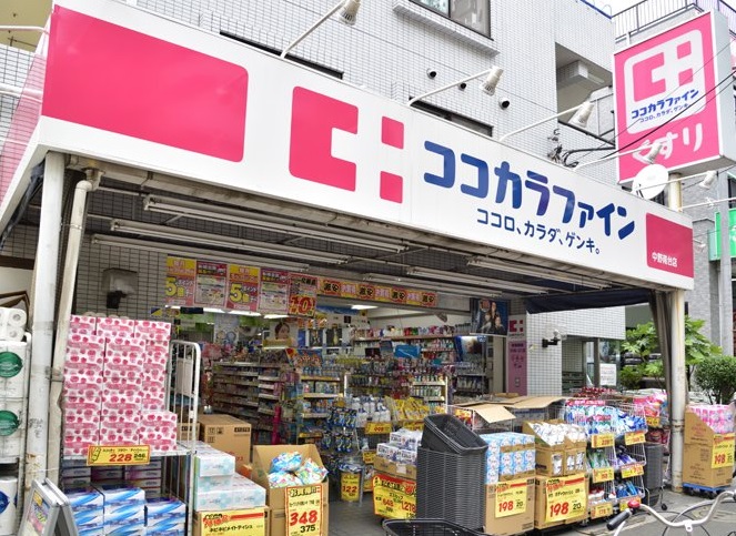 アンジェラス ドラッグストア