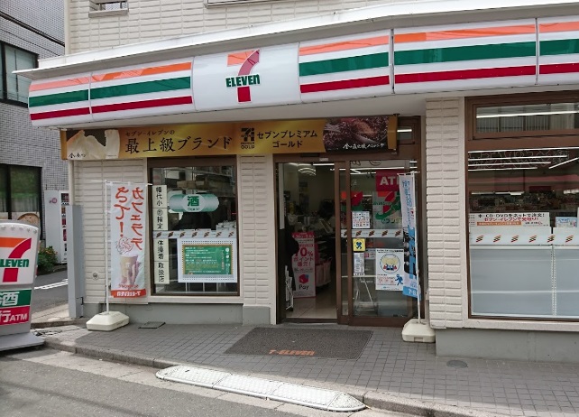 コーポオーロラ コンビニ