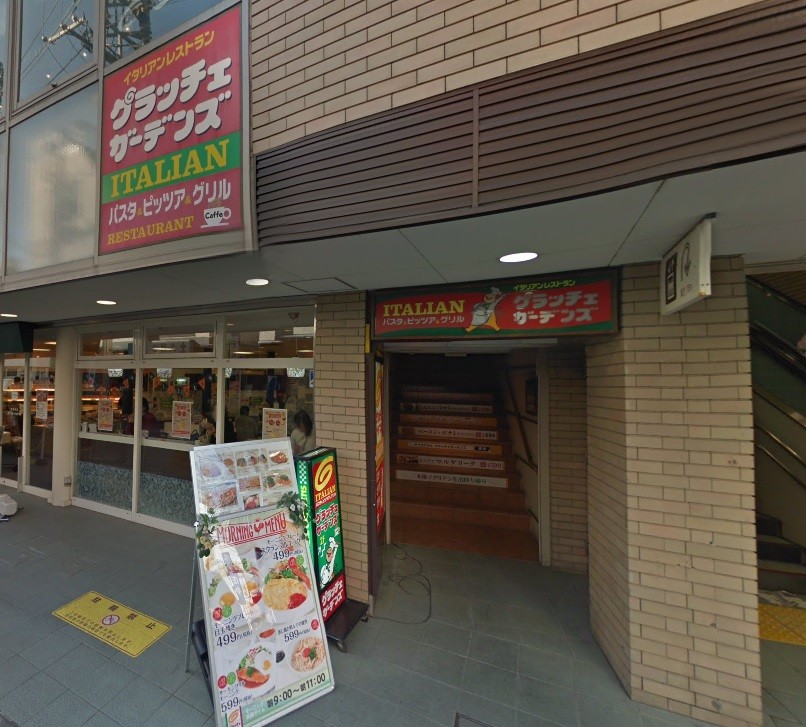 アステイオンヴィラ レストラン
