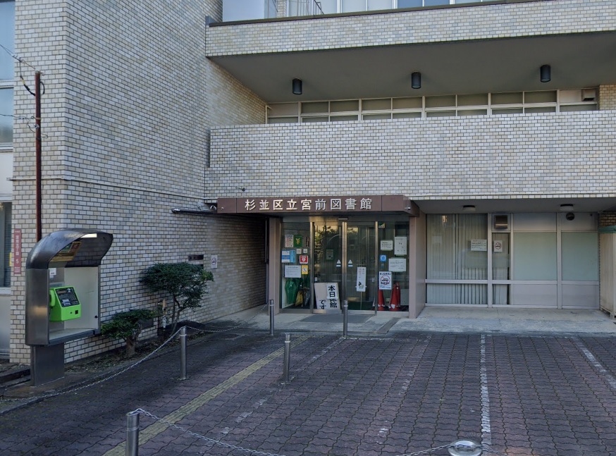 アステイオンヴィラ 図書館