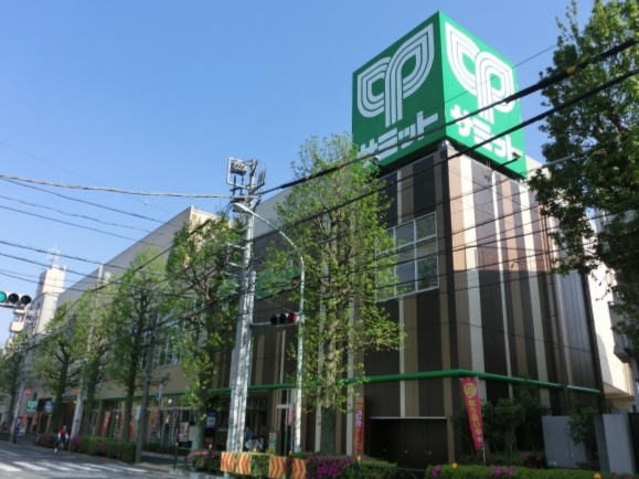 ガーデン都立家政 スーパー