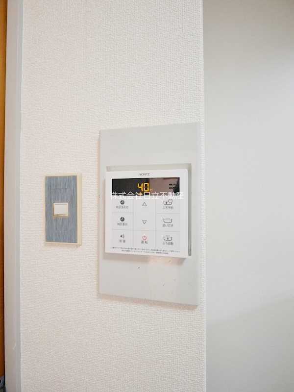レジデンス小山ビル その他
