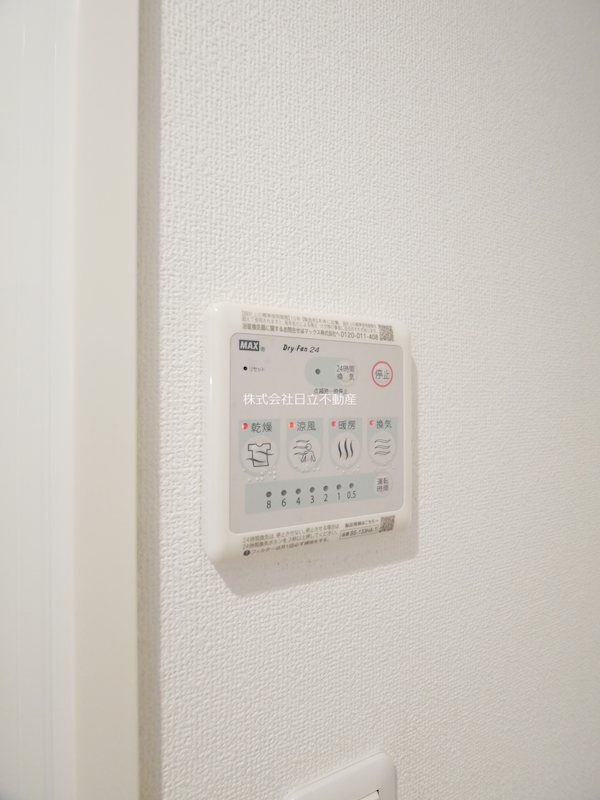 シャイニングマンション その他設備