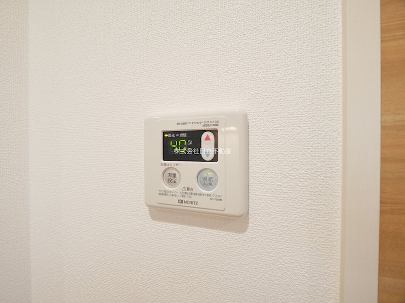 シャイニングマンション その他