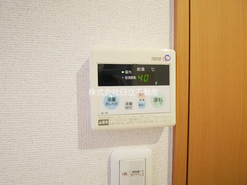メゾン初台 その他
