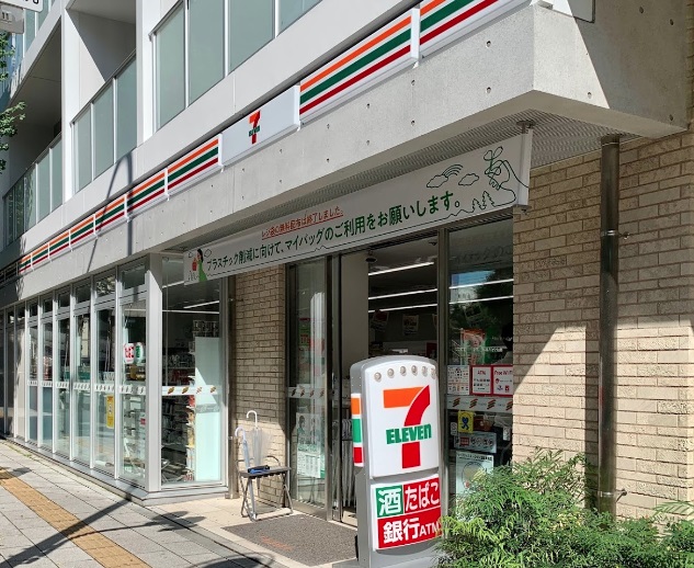 メゾン初台 コンビニ