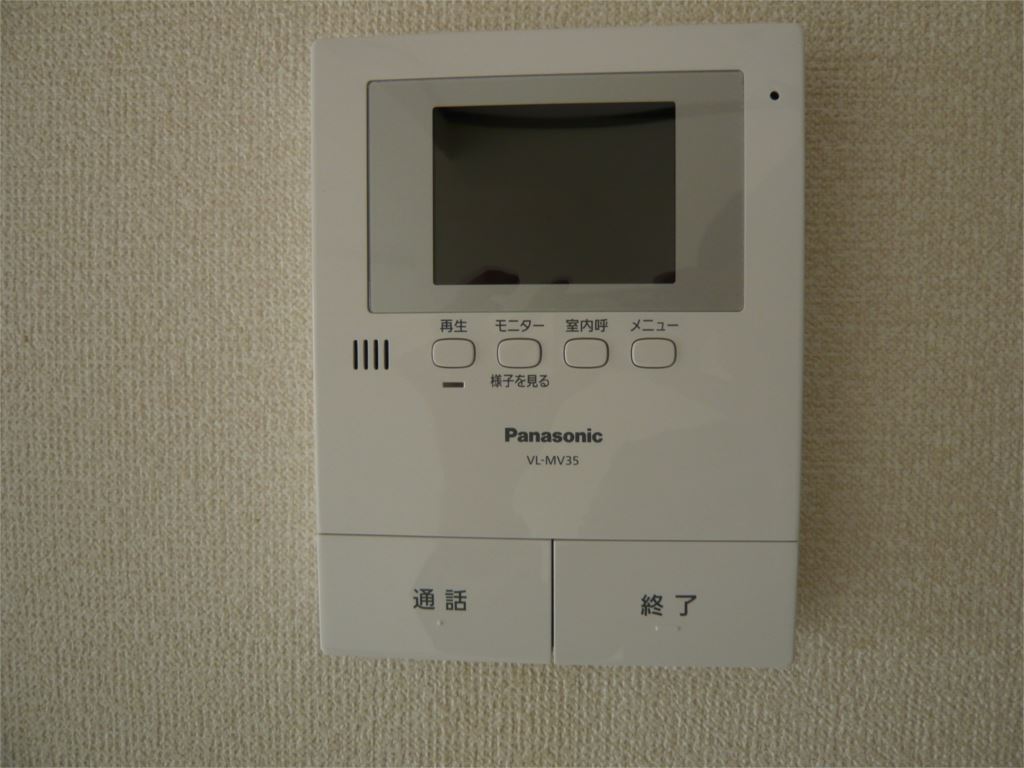 長町南たちばなビル その他9