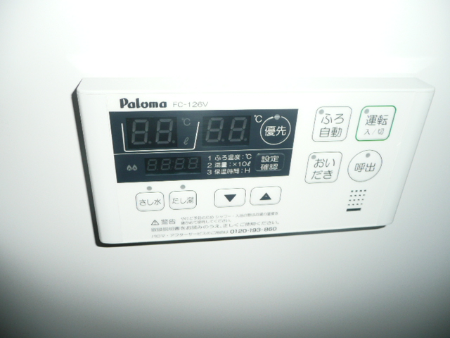 ラフェリオ長町南 その他9