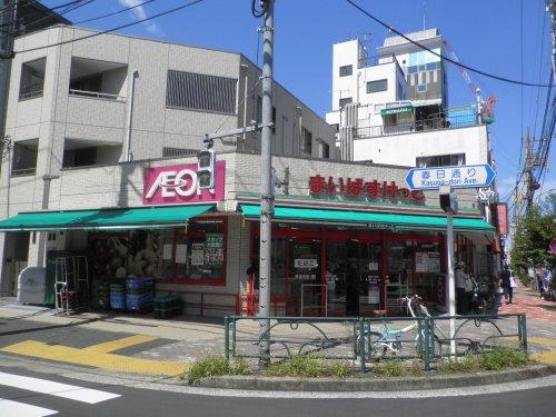 アーバンヒルズ吾妻橋 周辺画像1