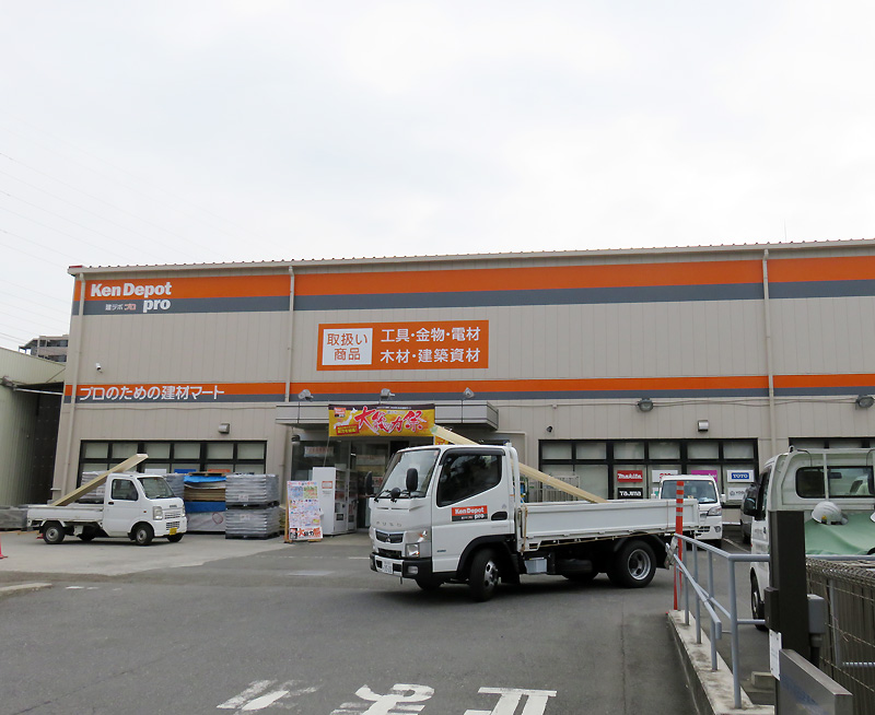 ライオンズプラザ新横浜 周辺画像6