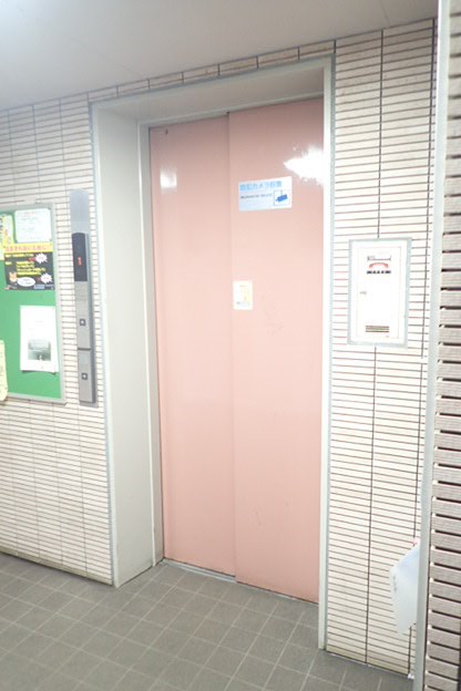 大倉山第二コーポラスA棟 その他5