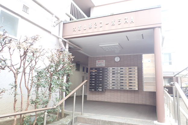 大倉山第二コーポラスA棟 その他6
