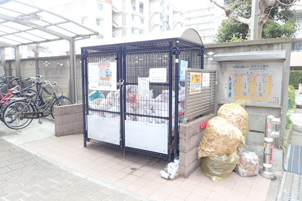 大倉山第二コーポラスA棟 その他12