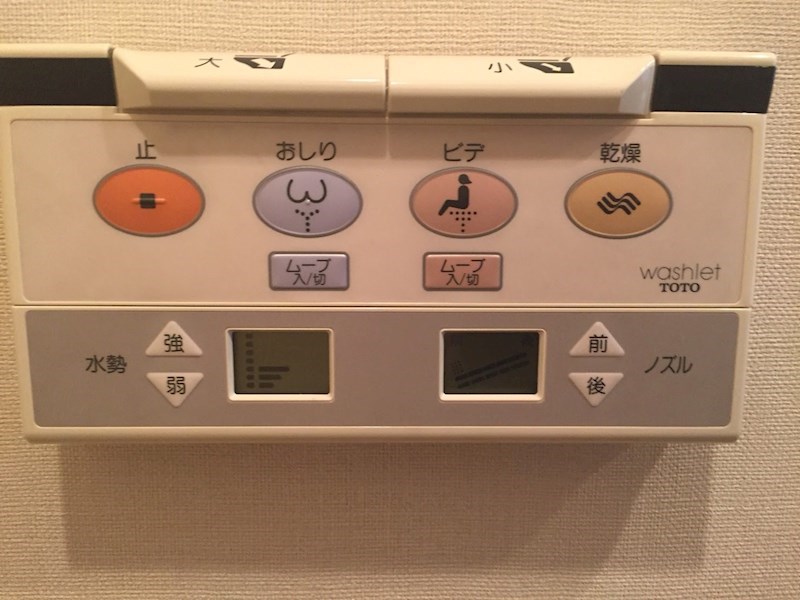 大倉山第二コーポラスA棟 その他14