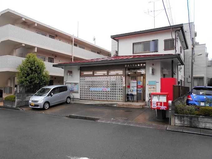 大倉山第二コーポラスA棟 周辺画像9