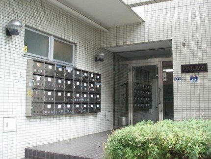 元住吉センチュリー21 その他4