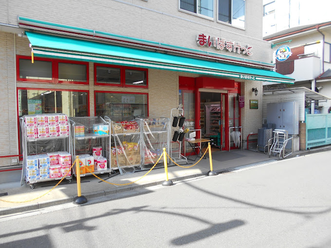 元住吉センチュリー21 周辺画像1