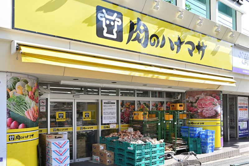 マイステージ笹塚 周辺画像1