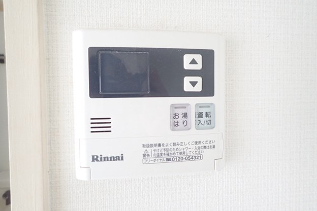 ライオンズマンション東武練馬 その他2