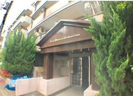 ライオンズマンション東武練馬 その他3