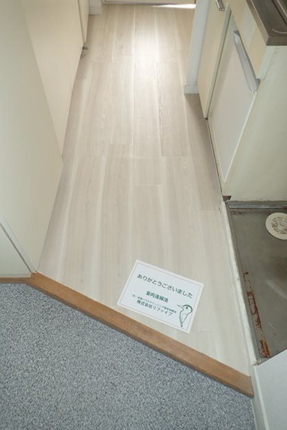 ライオンズマンション東武練馬 その他12