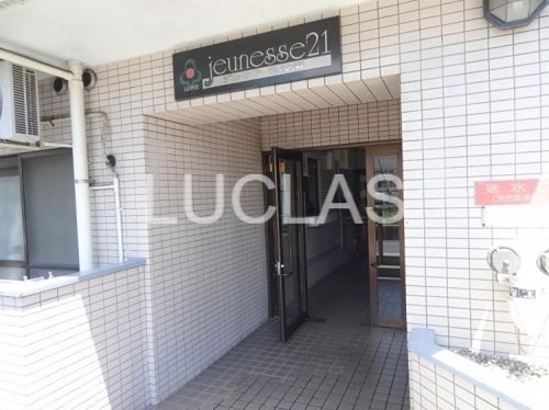 ジュネス北綾瀬 その他1