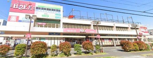 ジュネス北綾瀬 周辺画像1