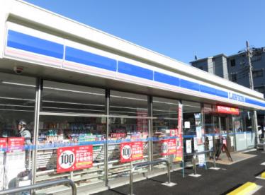 ジュネス北綾瀬 周辺画像2