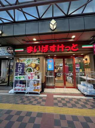スパシエアランシア亀戸 周辺画像2
