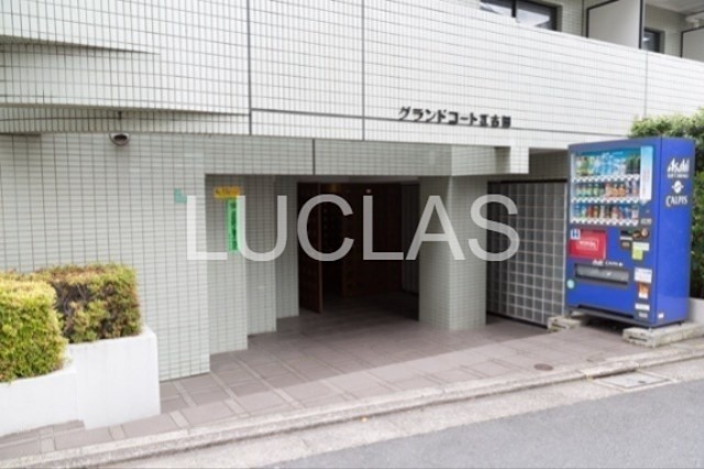 グランドコート江古田 その他3