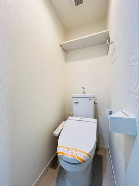 プライムテラス中央林間Ⅱ その他3