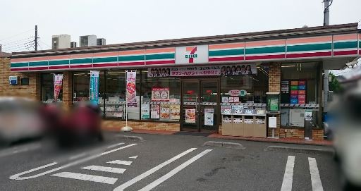 プライムテラス中央林間Ⅱ 周辺画像3