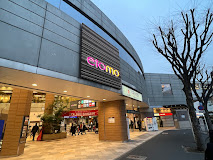 プライムテラス中央林間Ⅱ 周辺画像7
