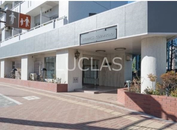 ハイネス要町 その他1