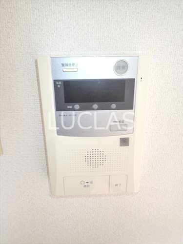 ハイネス要町 その他6