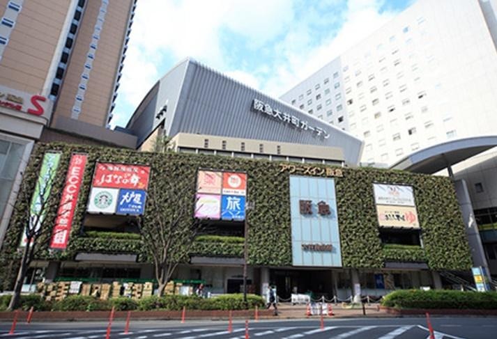 品川大井町スカイレジテル ショッピング施設
