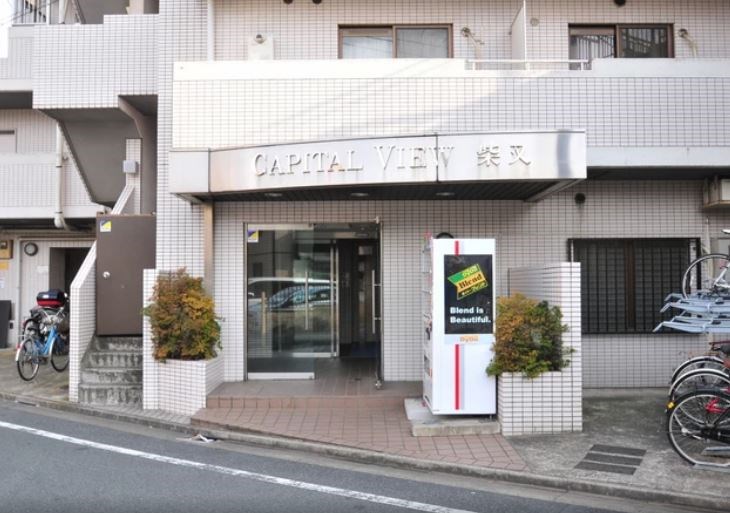 キャピタルビュー柴又 その他1