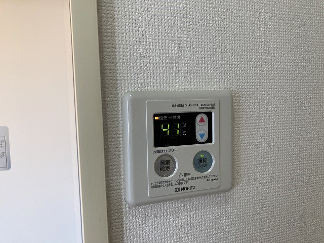 キャピタルビュー柴又 その他14