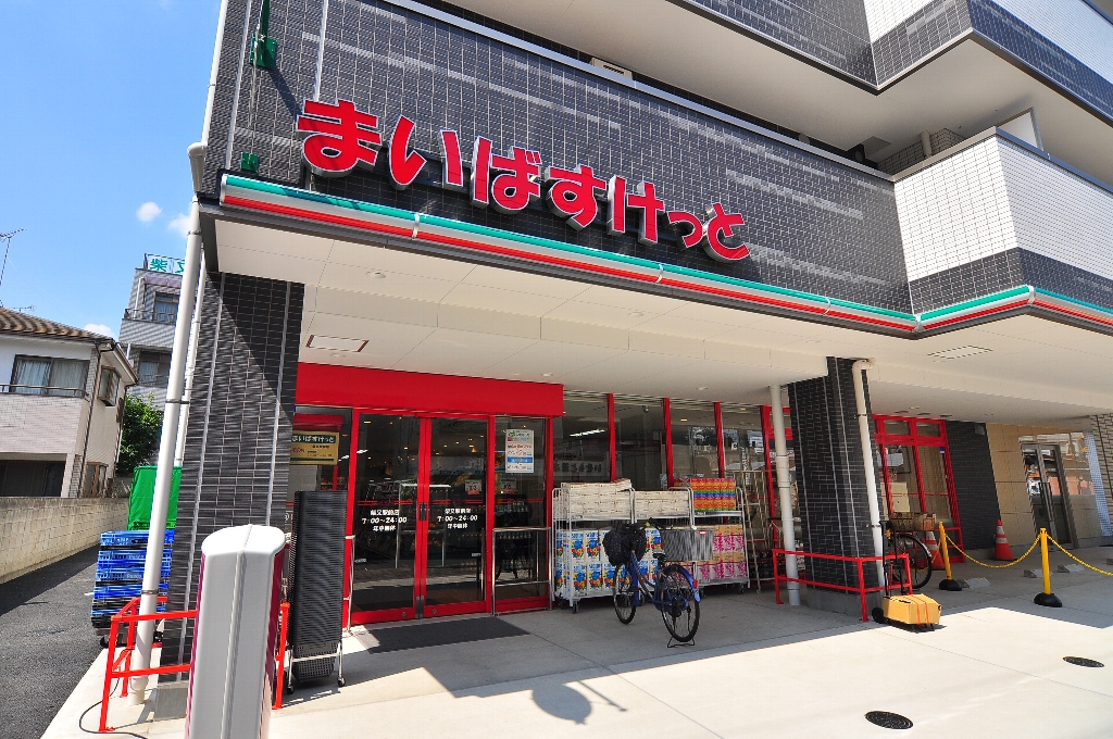 キャピタルビュー柴又 周辺画像2