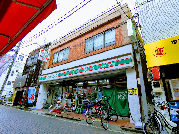 キャピタルビュー柴又 周辺画像5