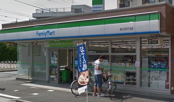 ウィンベルソロ立石第7 周辺画像5