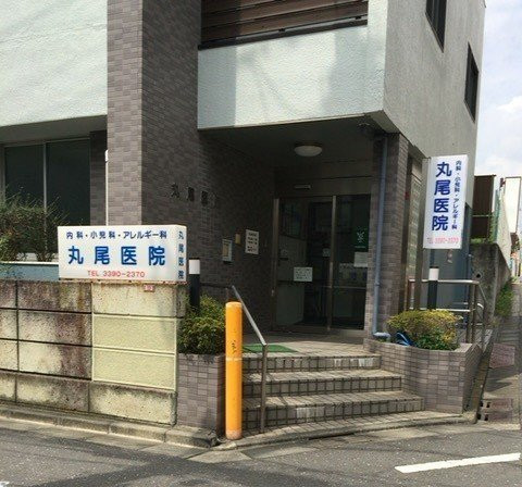 メイツ井荻 周辺画像10