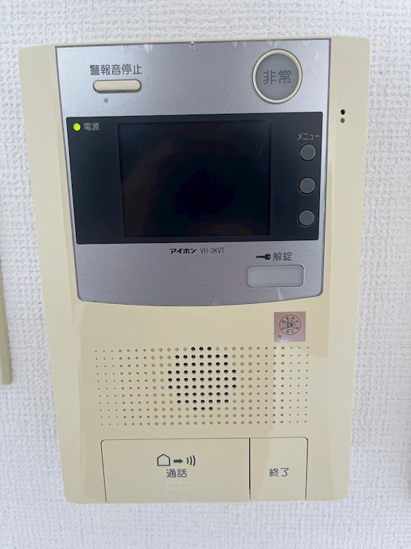 シーアイマンション鶴見 その他7