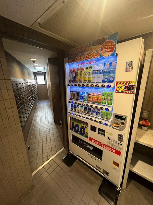 シーアイマンション鶴見 その他20