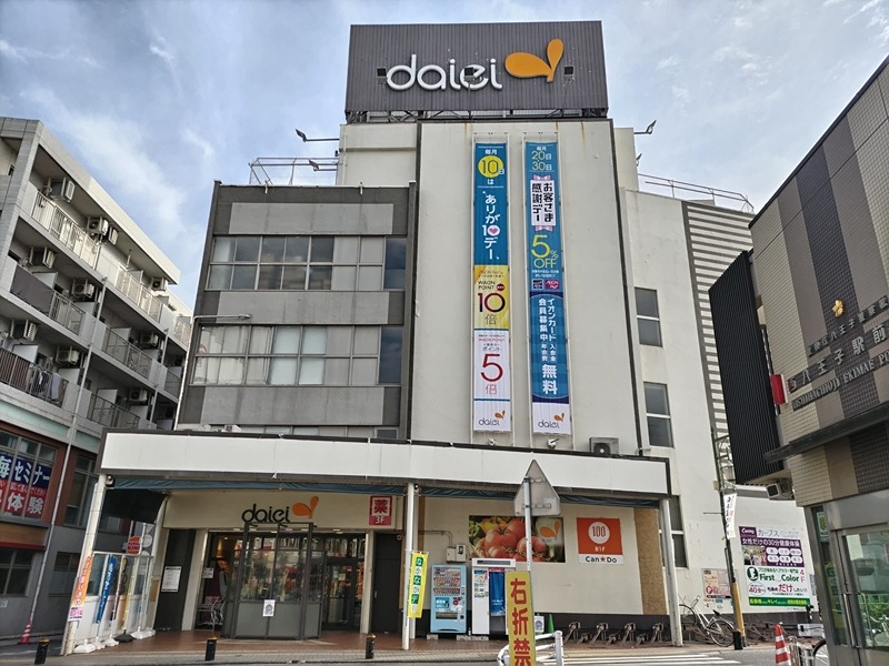 朝日八王子マンション 周辺画像2