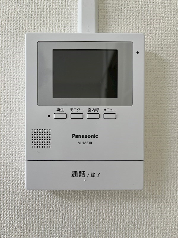 ハイタウン大倉山第壱 その他7