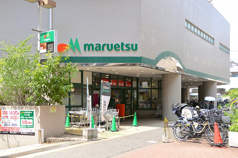 ハイタウン大倉山第壱 周辺画像2