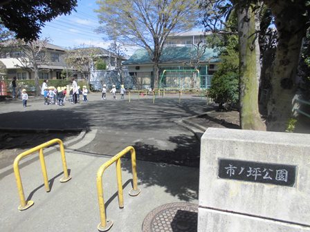 ハイタウン大倉山第壱 周辺画像9